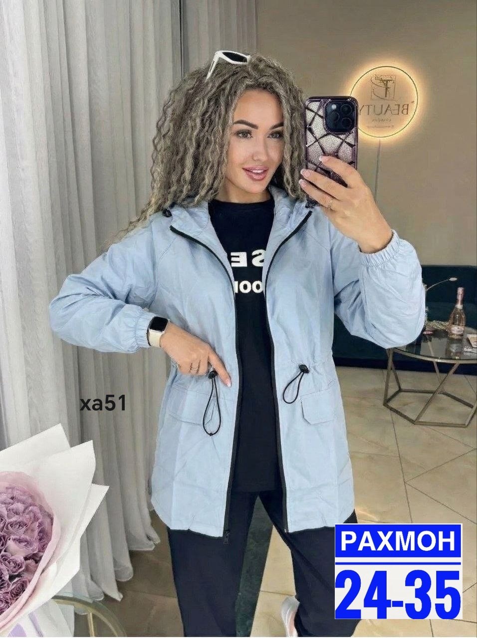 костюм женский,повседневный костюм,костюм на флисе,спортивные женские костюмы,теплый костюм
