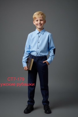 Рубашка