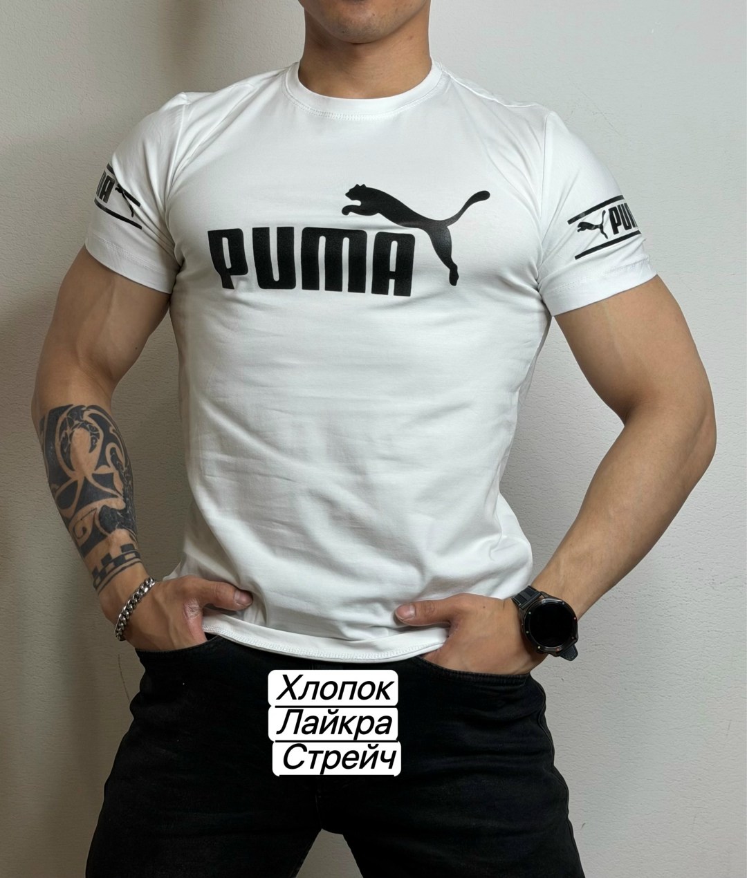 мужские футболки puma,футболка мужская,футболка puma,футболки с принтом,футболка пума бежевая мужская