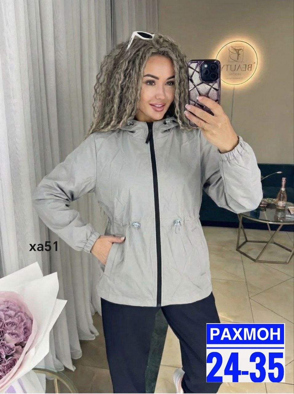 костюм женский,повседневный костюм,костюм на флисе,спортивные женские костюмы,теплый костюм