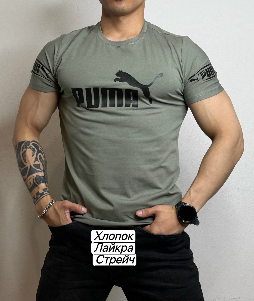 мужские футболки puma,футболка мужская,футболка puma,футболки с принтом,футболка пума бежевая мужская