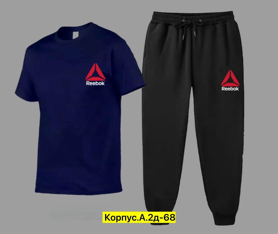 спортивные костюмы мужские,спортивные костюмы,мужская спортивная одежда,костюм мужской,костюм штаны