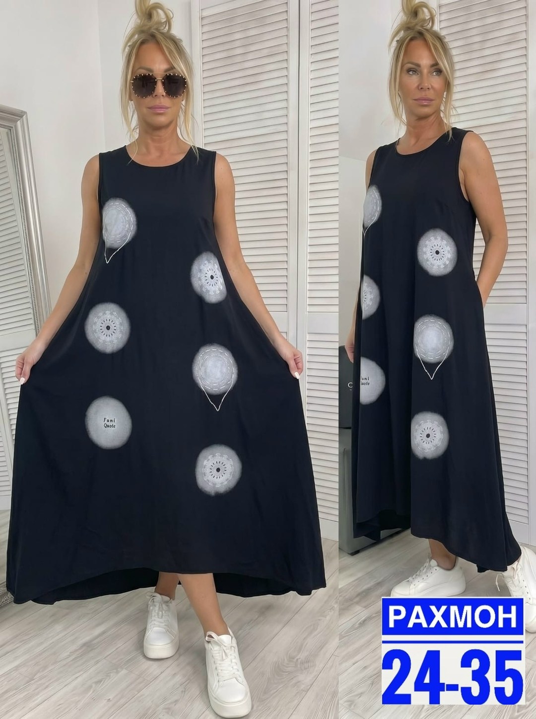 платье, платье,платье сарафан,платье женское широкое,женская платье