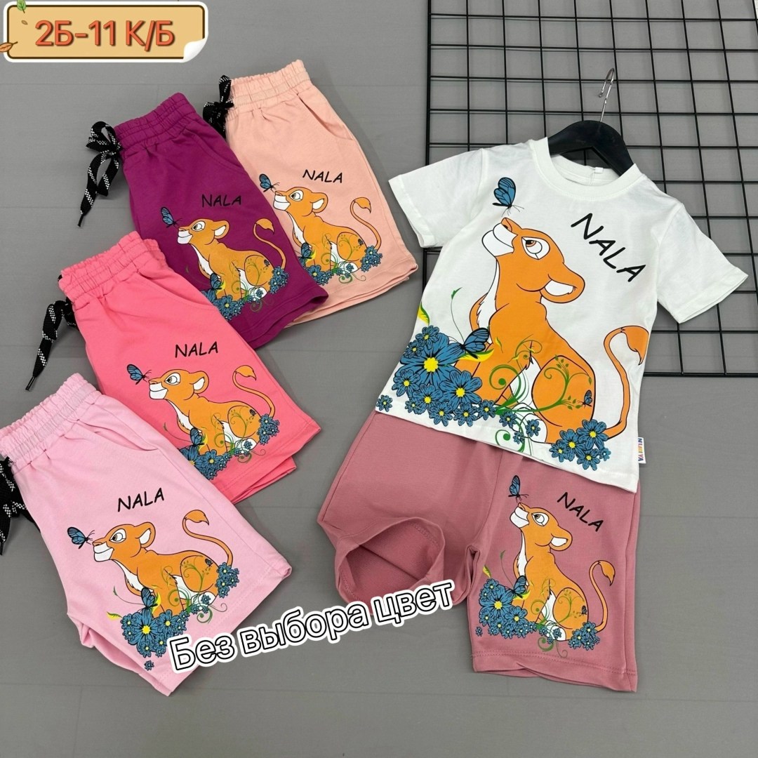 детские костюмы,детский костюм,летний костюм для девочек,костюм для девочек,