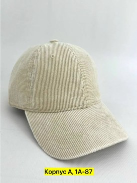 Кепка