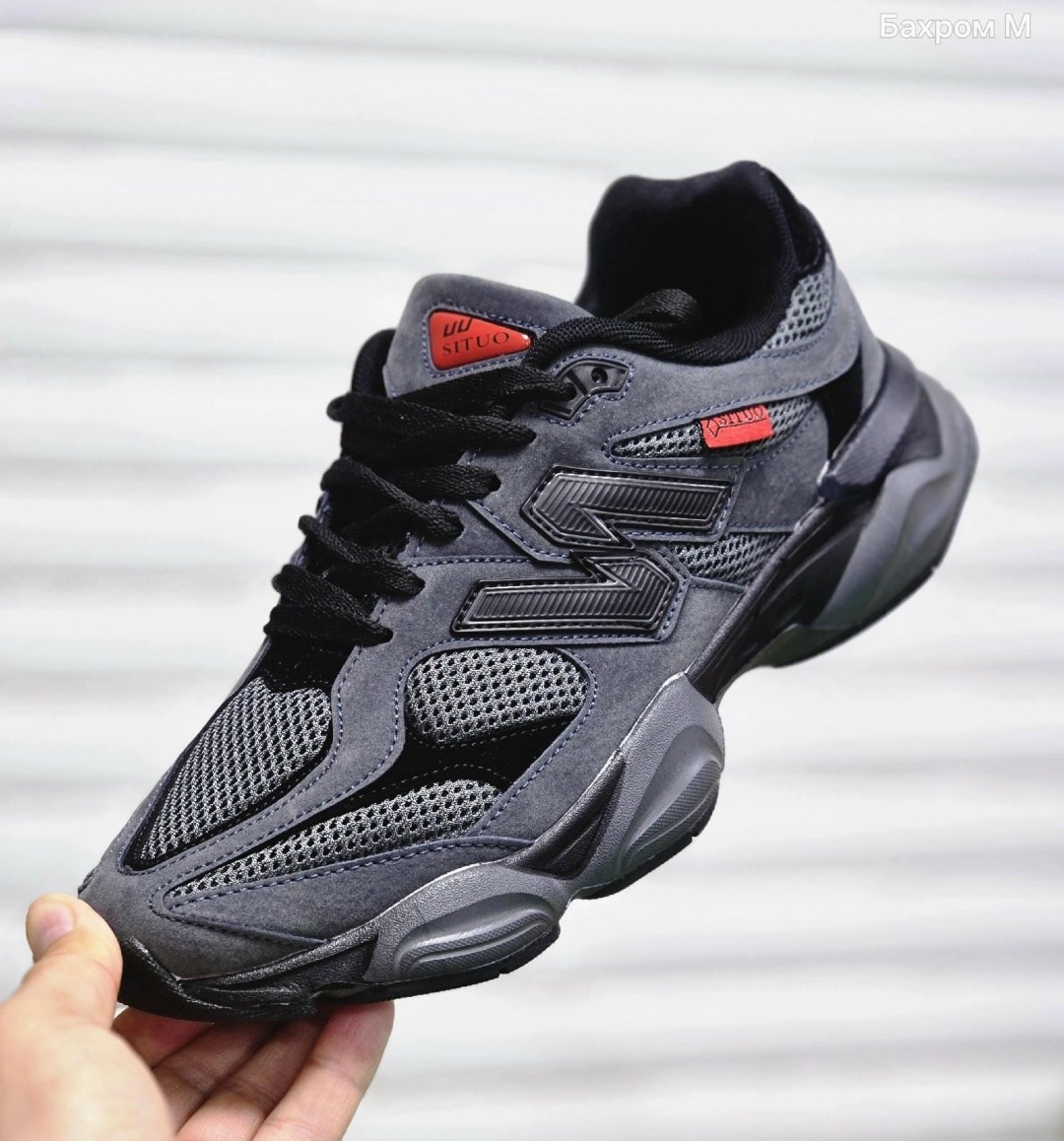 кроссовки new balance 9060,new balance 9060,кроссовки new balance,new balance 9060 синие,new balance 9060 grey