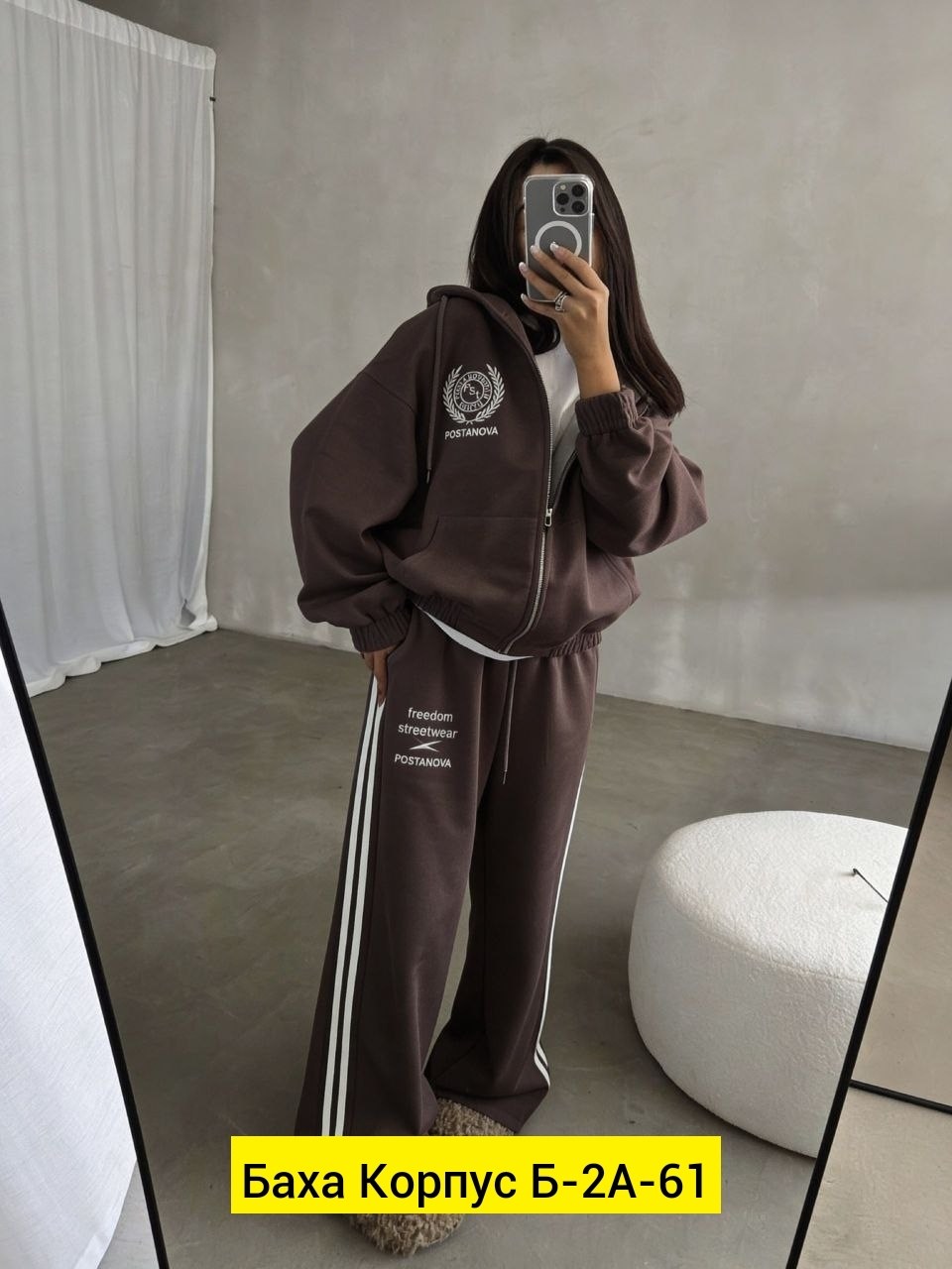 спортивный костюм женский,костюм женский спортивный на флисе,костюм женский на флисе,спортивный костюм брючный на молнии с капюшоном оверсайз palessi,женский костюм