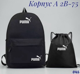 Рюкзак