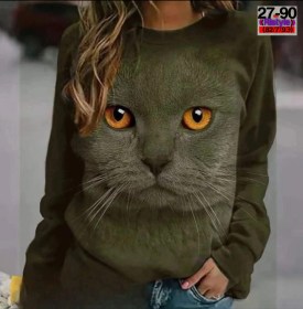 Кофта