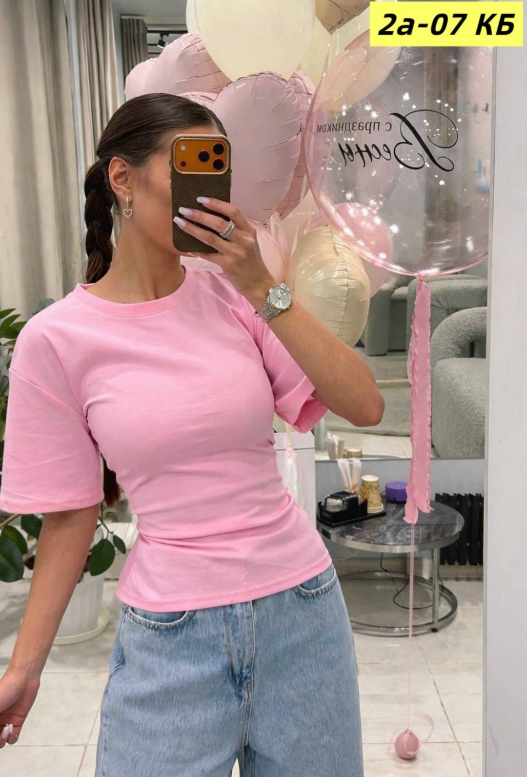 футболка базовая женская,красная футболка женская,футболка женская,базовая футболка,футболка