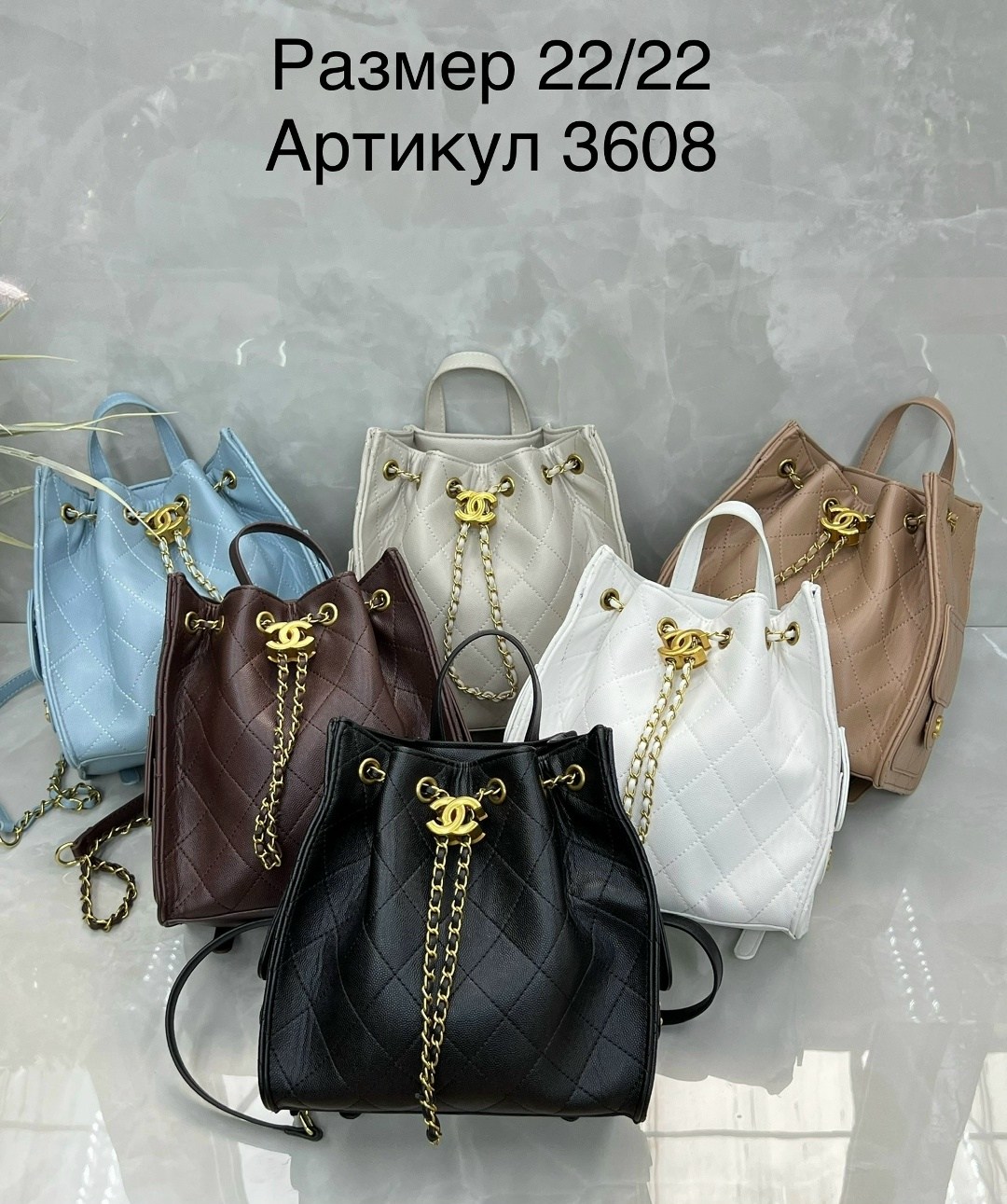 chanel рюкзак,рюкзак шанель оригинал,сумка chanel,рюкзак chanel женский,сумка женская chanel