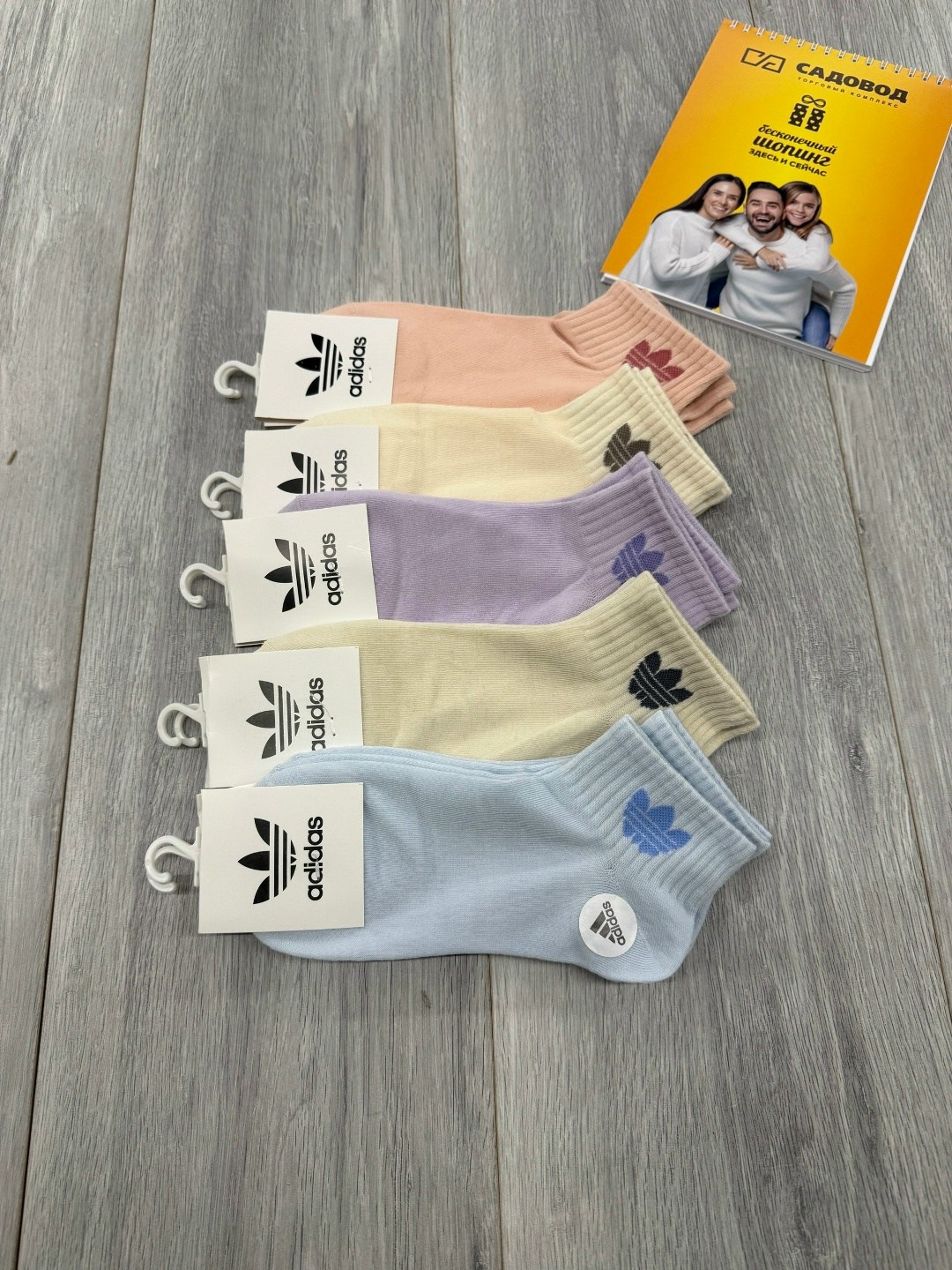 носки женские adidas,носки женские короткие спортивные набор,носки спортивные женские,комплект носки женские,носки женские