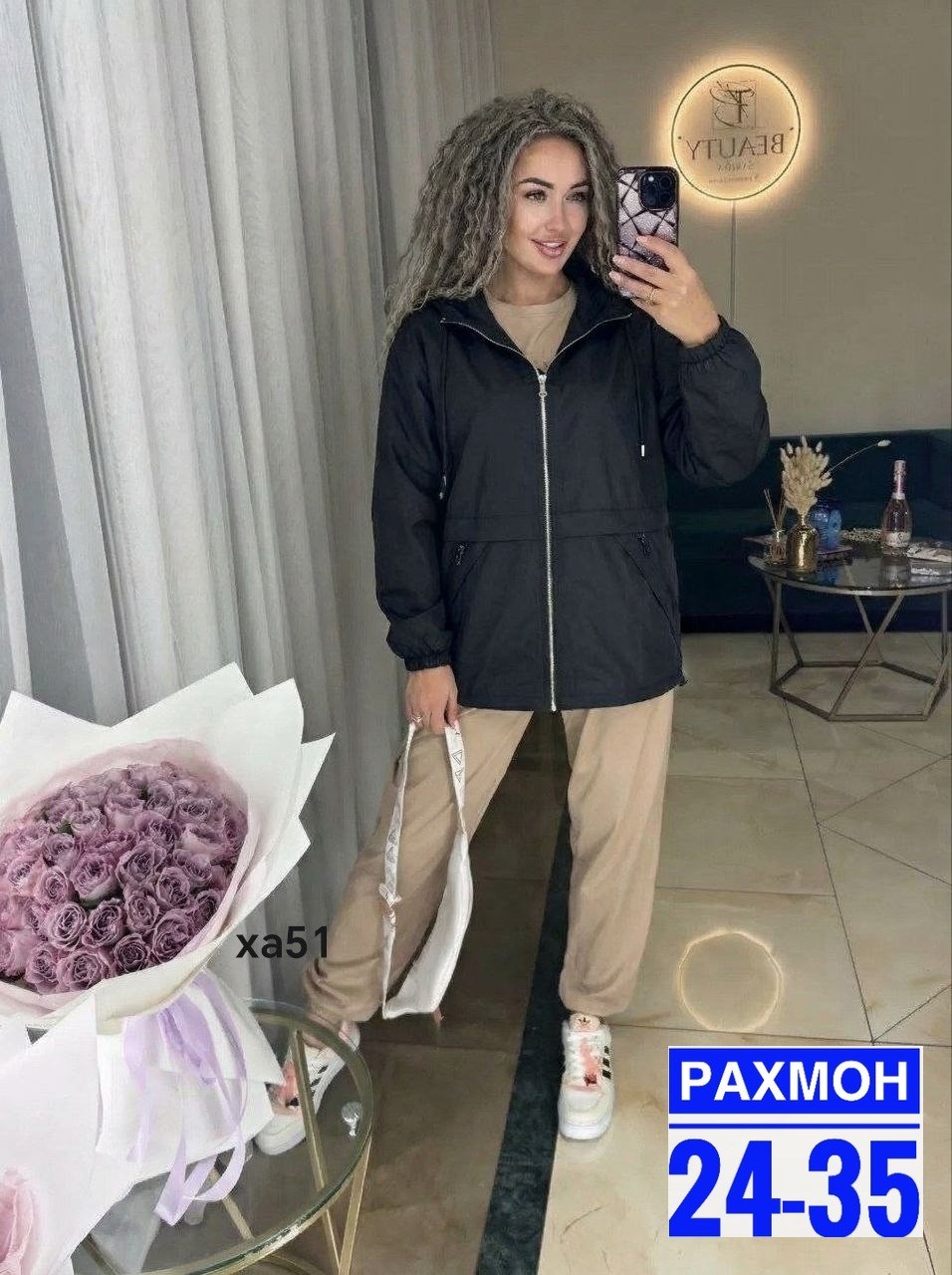 костюм женский,повседневный костюм,костюм на флисе,спортивные женские костюмы,теплый костюм
