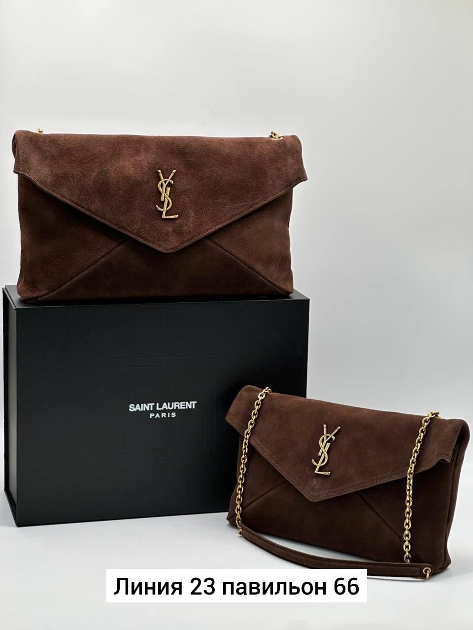 cумка saint laurent,yves saint laurent сумка,yves saint laurent сумка женская,сумка женская yves saint laurent замша натуральна,замшевая сумочка saint laurent