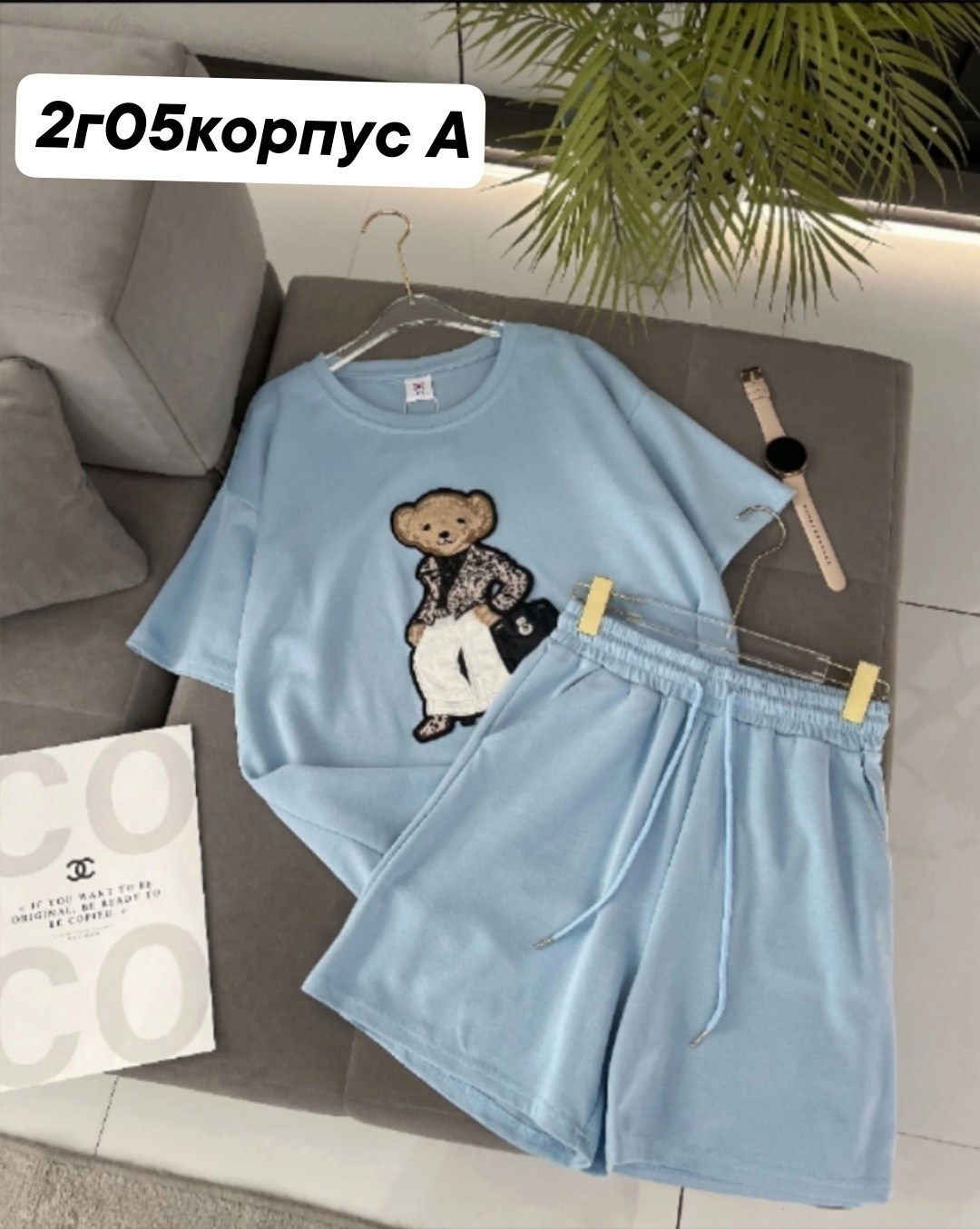 женский костюм с шортами,костюм с шортам,спортивные костюм с шортами,летние костюмы женские,костюм с шортиками