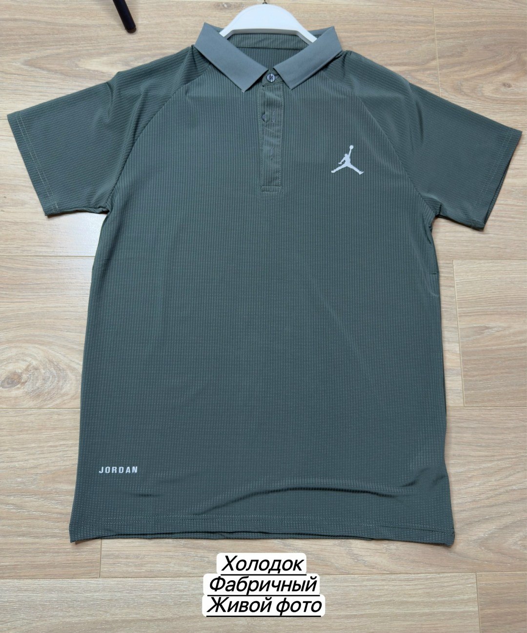 поло jordan,polo jordan,nike air jordan,футболки для мужчин,поло мужская