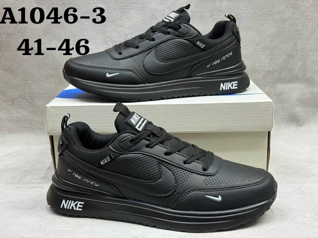 кроссовки мужские nike,кроссовки nike,кроссовка мужской,кроссовки,мужские кроссовки