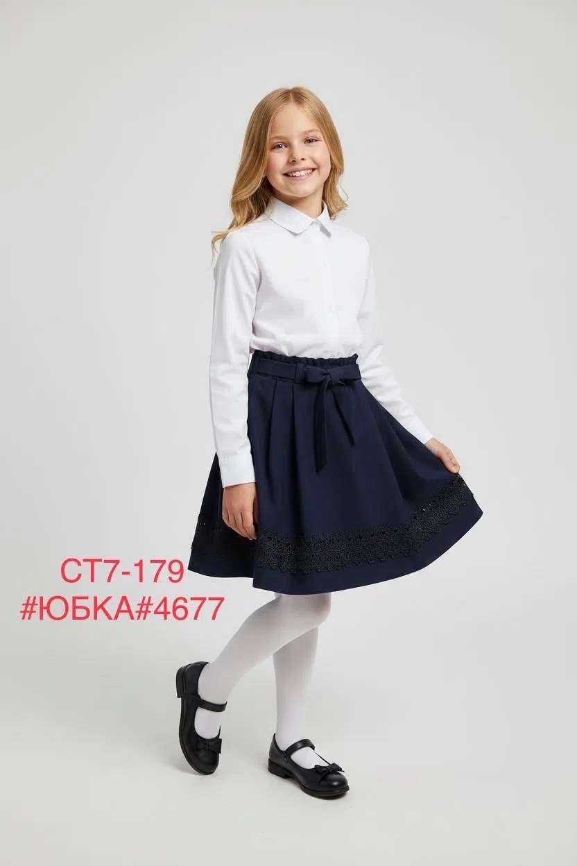 юбка школьная,школьная юбка для девочки,юбка для девочек,юбка школьная солнце форма трапеция для девочки на резинке matte,юбка школьная солнце форма трапеция для девочки на резинке shkolamoda