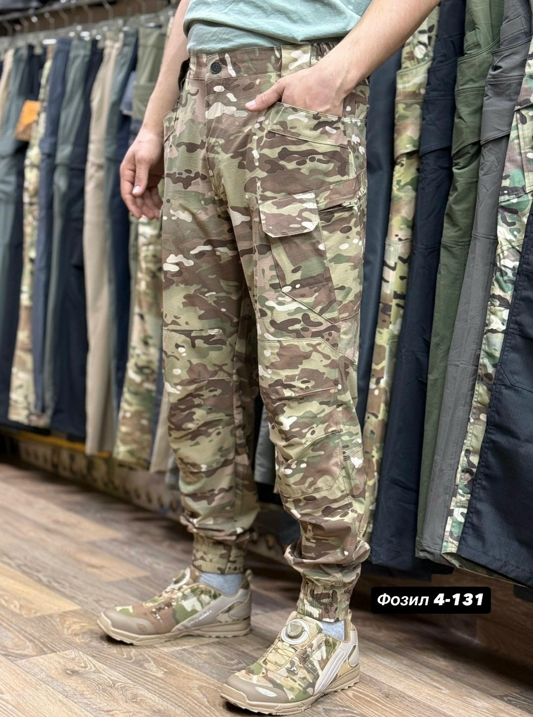 тактические брюки,военные брюки,тактические брюки карго,брюки милитари,тактические штаны