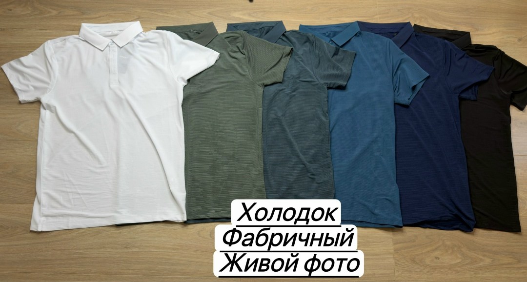 рубашка поло,мужская рубашка поло,поло с,футболки для мужчин,мужская футболка поло