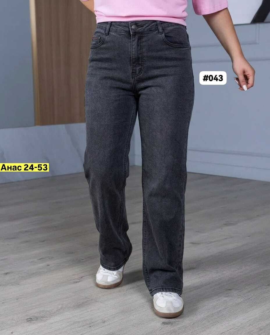 джинсы женские,джинсы женский look of young голубой палаццо широкие,женские широкие джинсы,джинсы,джинсы женские прямые
