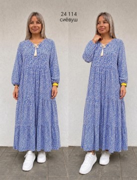 Платье