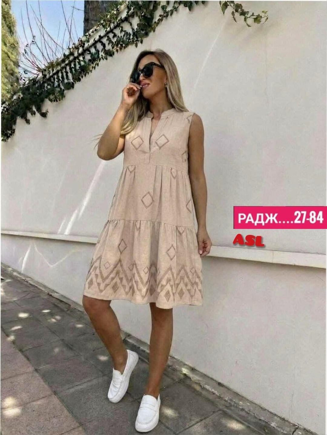 платье женская,платье,платье летнее,сарафан платье летнее,платье большие размеры