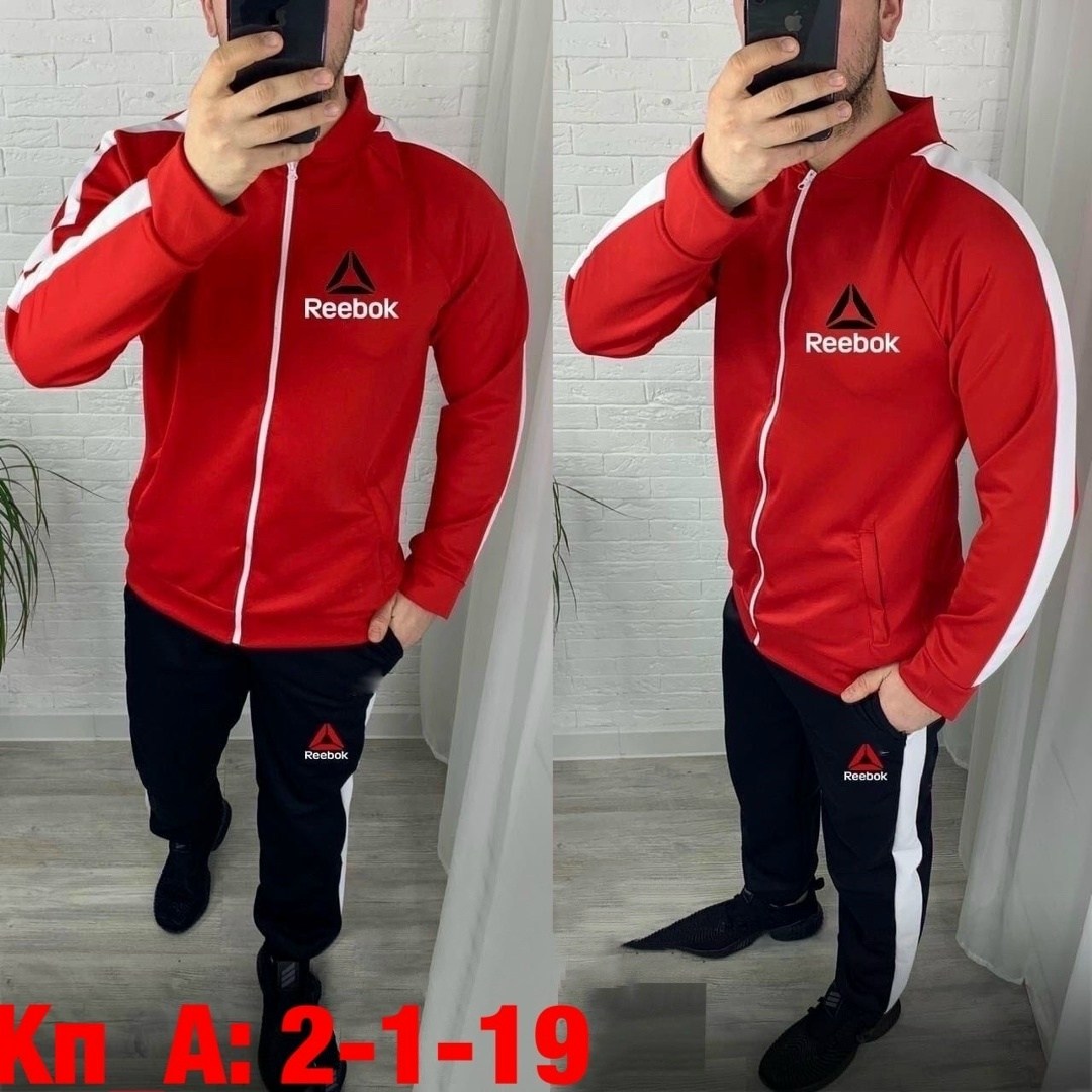 костюм адидас мужской черный с лампасами,спортивный костюм adidas мужской,костюм адидас мужской с лампасами,мужские спортивные костюмы,стильные мужские спортивные костюмы