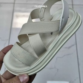 Сандали