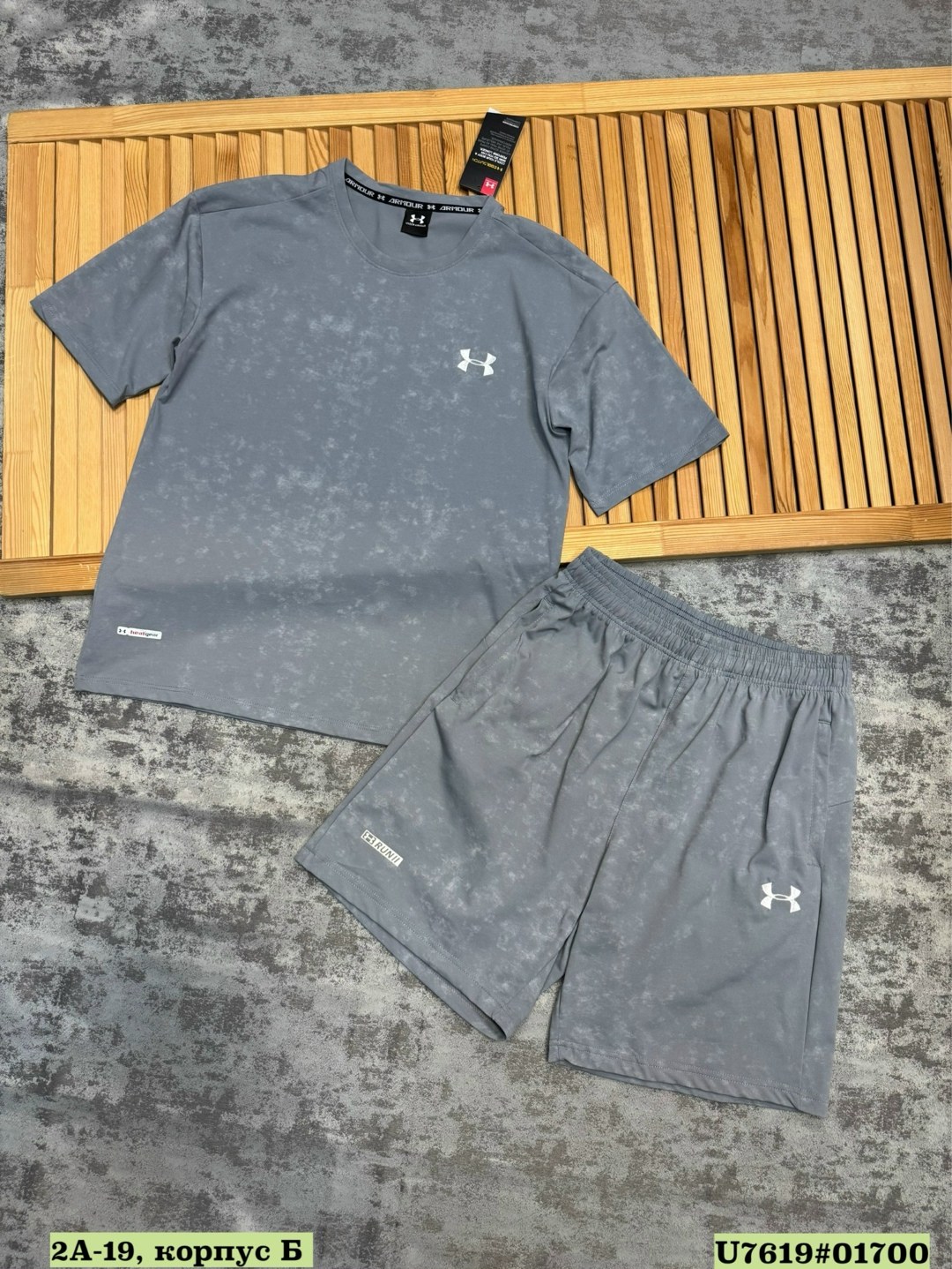 костюм спортивный under armour,костюм спортивный мужской,спортивный костюм мужской спортивный костюм,костюм спортивный,комплект спортивного костюма