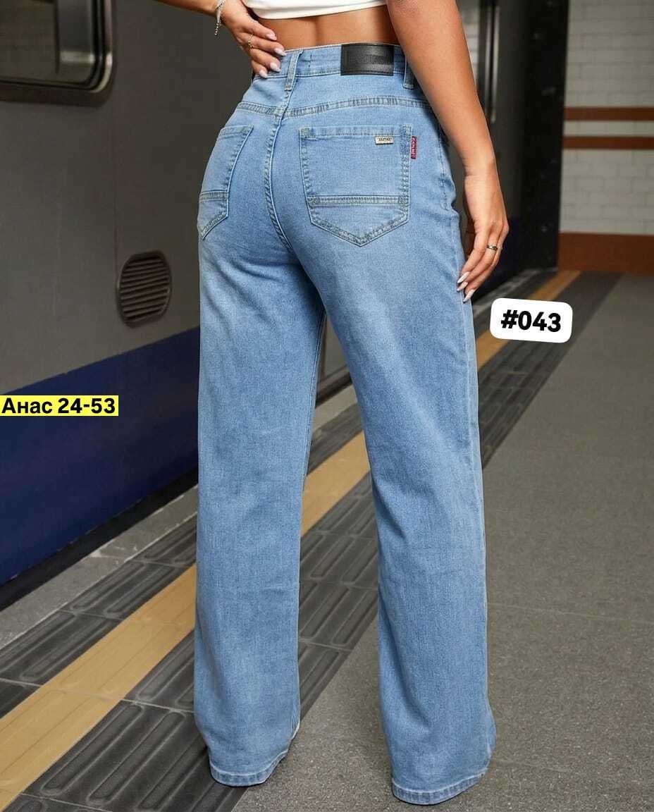 джинсы женские,джинсы женский look of young голубой палаццо широкие,женские широкие джинсы,джинсы,джинсы женские прямые