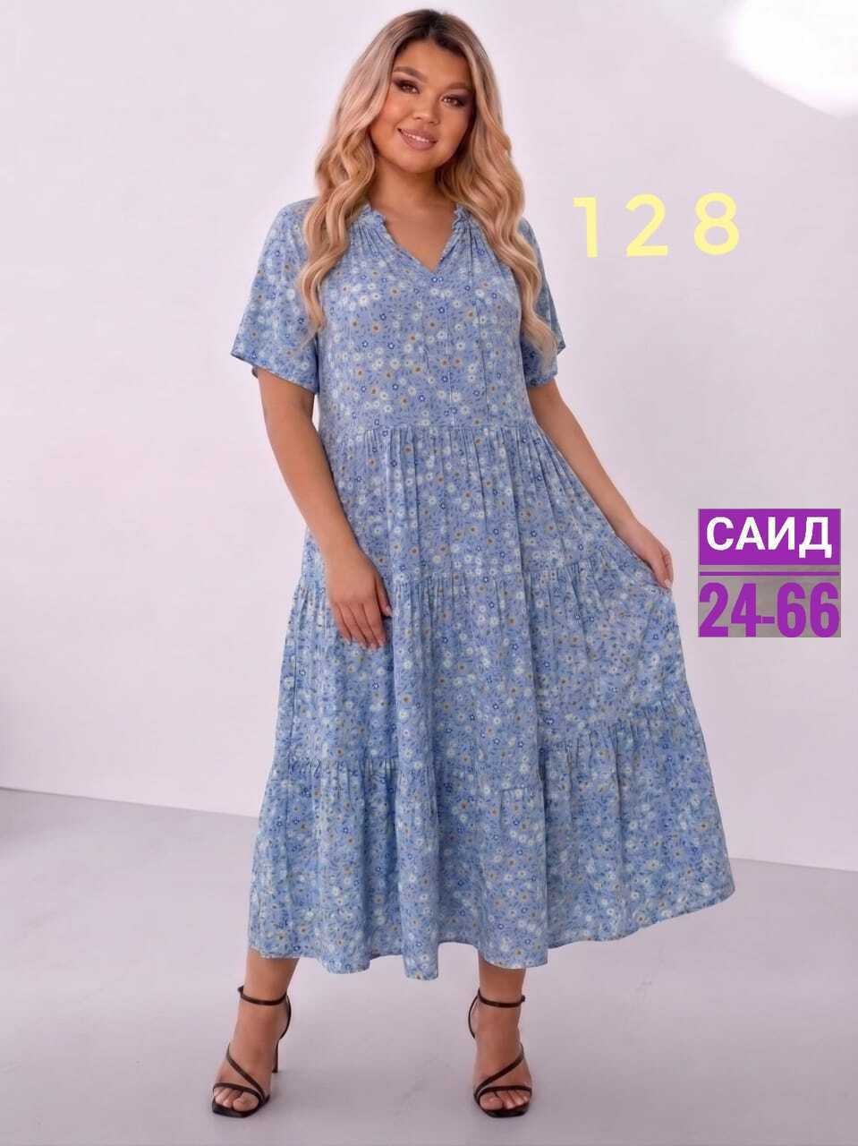 платье,нарядное платье,платье летнее,платье штапель,летнее платье больших размеров