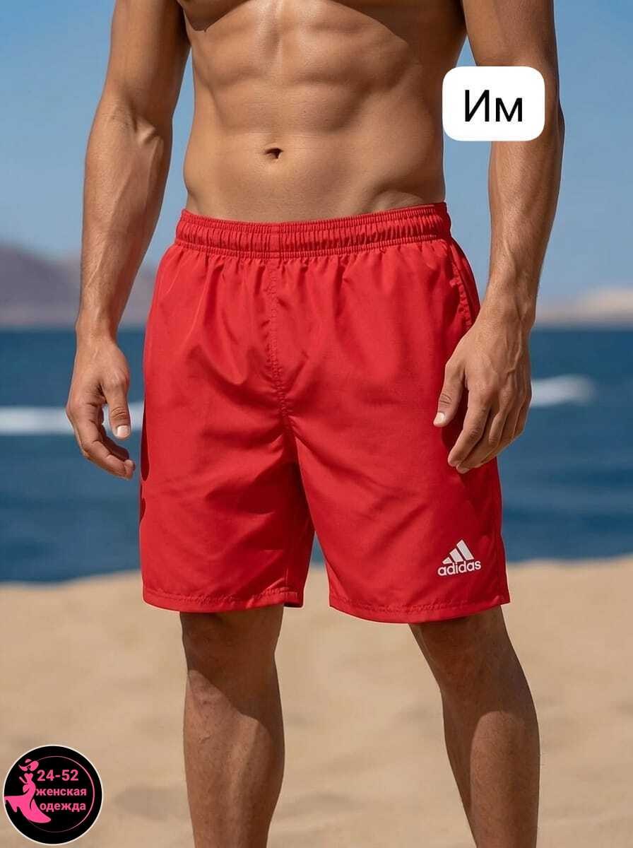 плавательные шорты adidas,шорты для плавания adidas,шорты для плавания adidas solid short sl ak0187,,мужские шорты adidas,шорты мужские adidas solid sh sl solid swim shorts