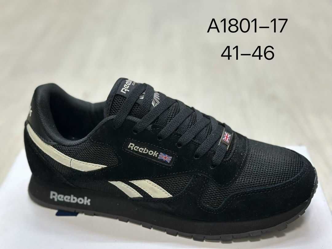 мужские кроссовки reebok,кроссовки reebok,кроссовки reebok classic,кроссовки мужские reebok classic,кроссовки classic