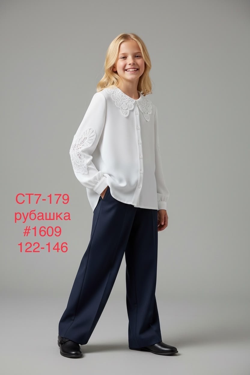 блузка школьная,блузка рубашка,блузка для девочки школьная,блузка для девочек,рубашка для девочек