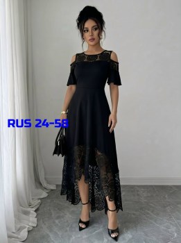 Платье