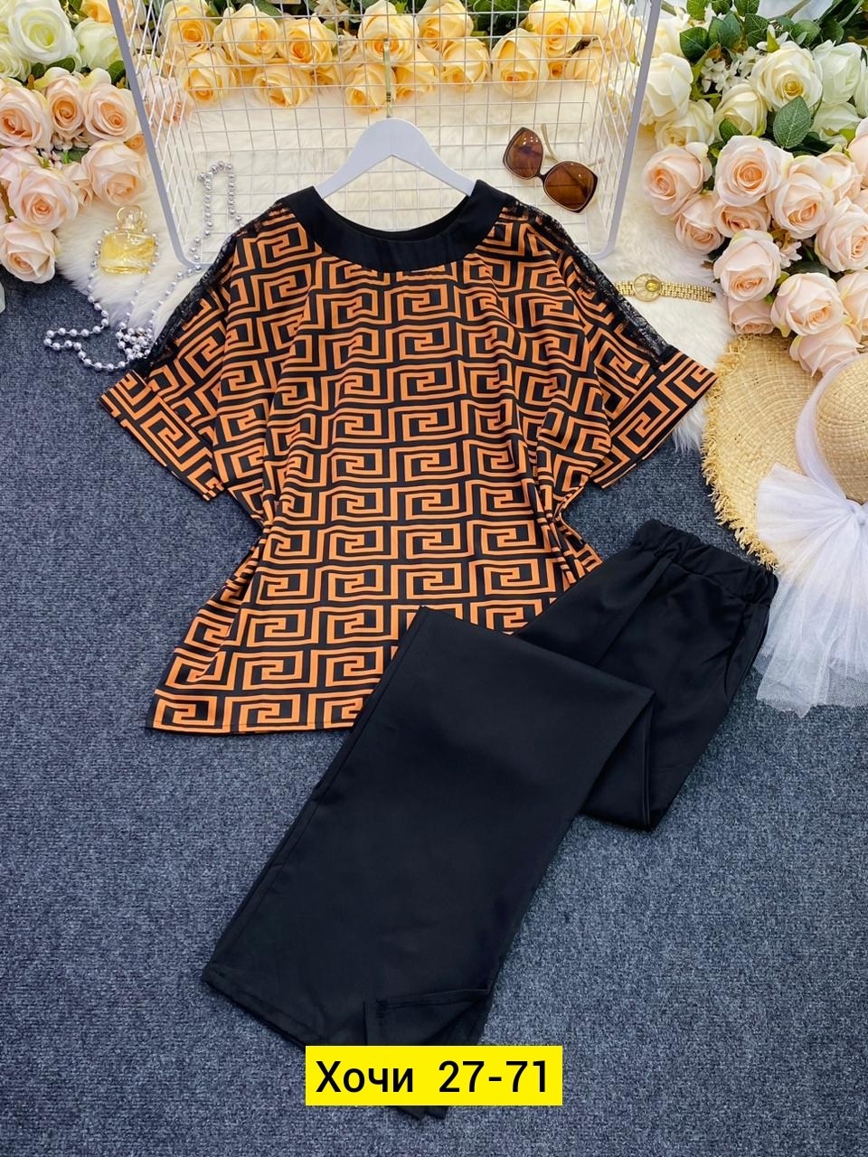 комплект брючный michel chic 1364 черный,брючный комплект,брючный костюм для полных,michel chic 1326 черный-сетка брючный комплект,брючный костюм мишель шик 1364.01
