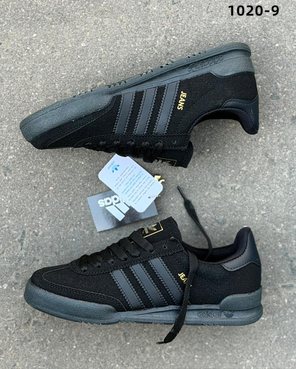 кроссовки adidas,кроссовки мужские adidas,кроссовки adidas spezial,adidas spezial черные,кроссовки адидас