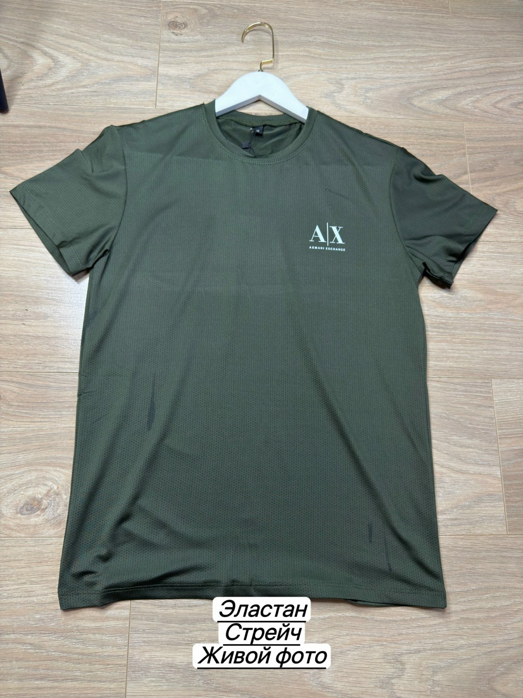 мужская мода,футболка мужская,футболка armani exchange,футболка мужская серая,модели футболок