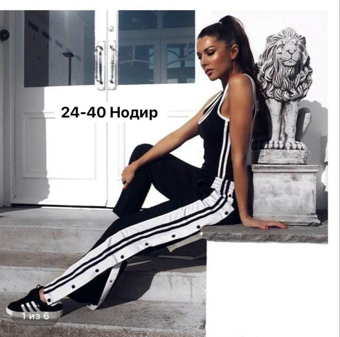 спортивные штаны для женщин,спортивные костюм,костюм спортивный женский,брюки с лампасами,женские спортивные штаны