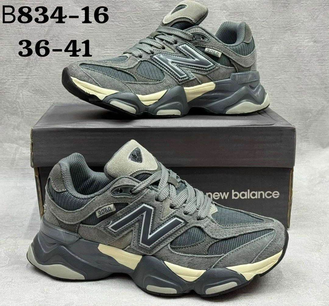 кроссовки new balance 9060,кроссовки мужские new balance,кроссовки new balance,кроссовки мужские new balance 9060,кроссовки
