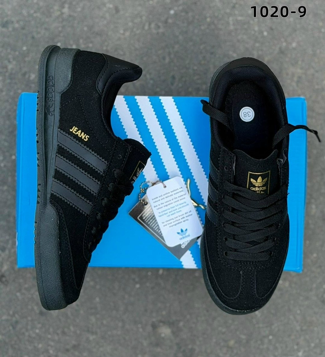 кроссовки adidas,кроссовки мужские adidas,кроссовки adidas spezial,adidas spezial черные,кроссовки адидас