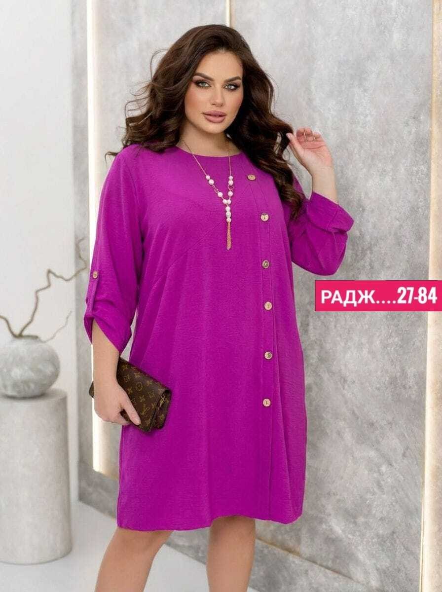 стильное платье,женское платье больших размеров,платье для полных,платье,платье для женщин