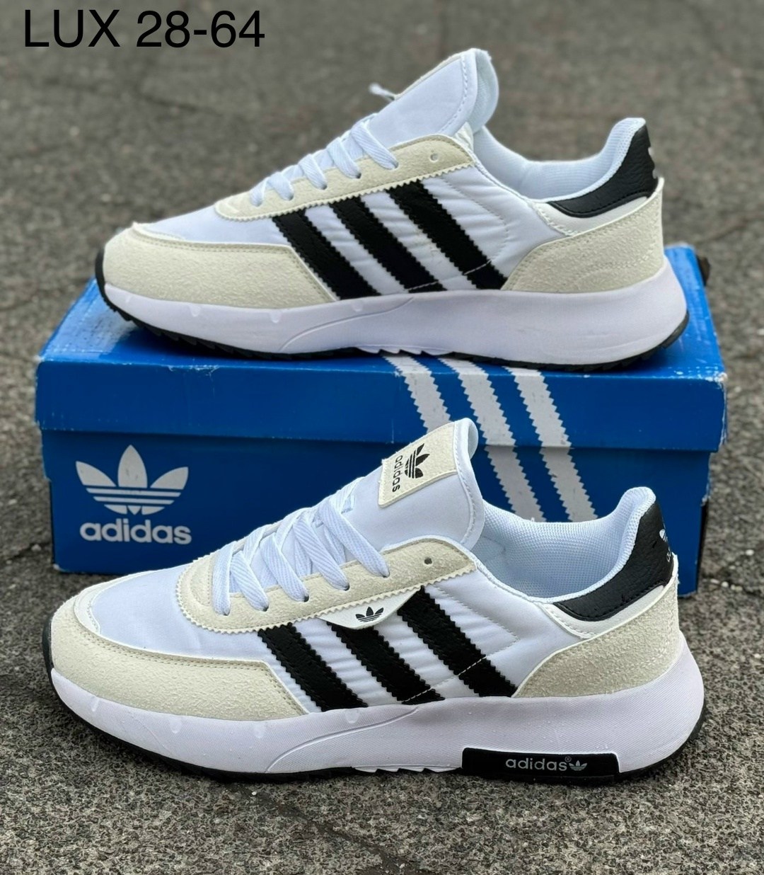 кроссовки мужские adidas,кроссовки adidas,кроссовки adidas retropy,кроссовки,кроссовки адидас