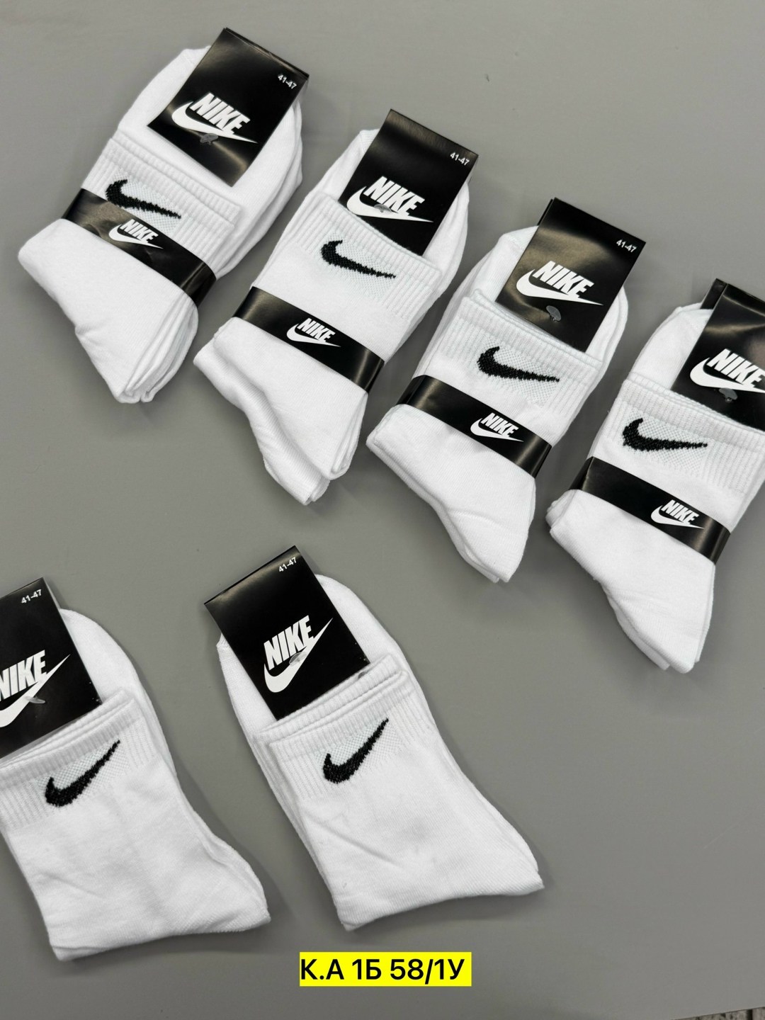 носки мужские 10 пар nike,носки nike,носки мужские nike,носки мужские,носки найк