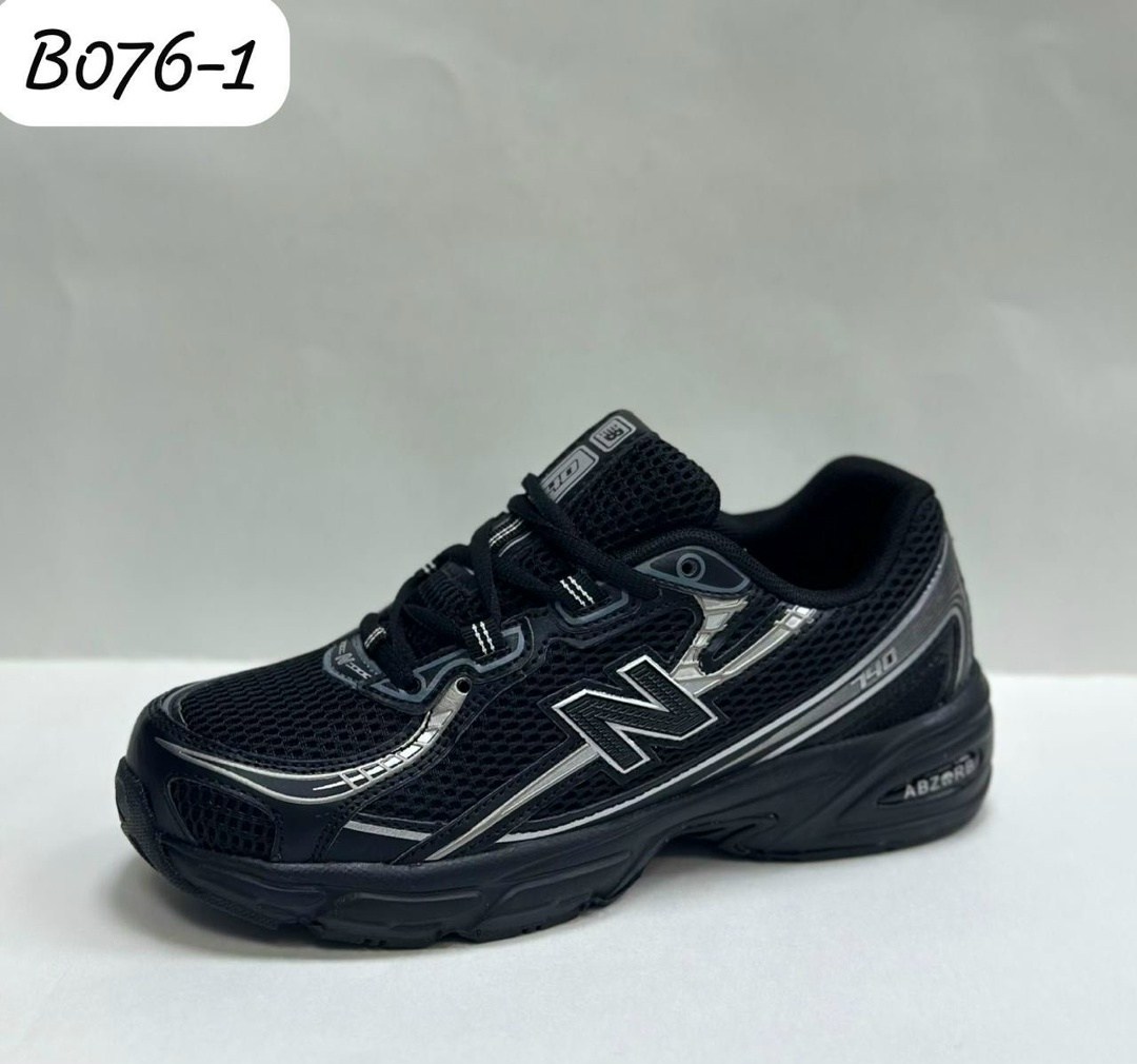 кроссовки new balance,кроссовки new balance 740,кроссовки,женские кроссовки new balance,кроссовки удобные