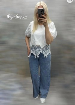 Футболка
