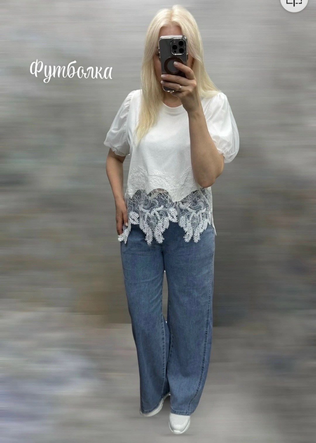 блузка с кружевами,блуза,женская блузка,блузка из кружева,нарядная блузка