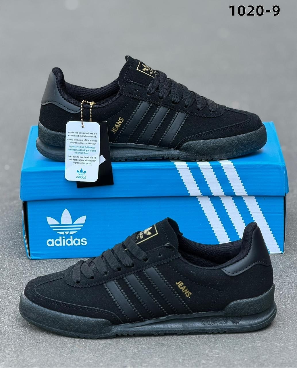 кроссовки adidas,кроссовки мужские adidas,кроссовки adidas spezial,adidas spezial черные,кроссовки адидас