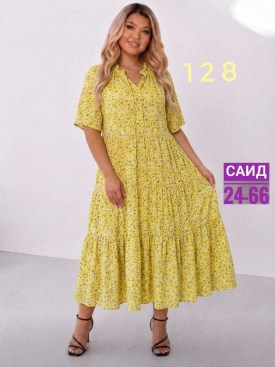 Платье